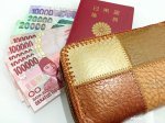 ジャカルタでホテルを予約する最もおすすめの方法