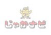 ジャカルタ・インドネシアの韓国レストラン・韓国料理 ｜ 佳肴 （GAHYO）