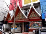 ブロックMに新しくできたパダン料理店「SEDERHANA」に行ってみた！