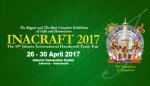 《イベントPickUp》2017年4月26日～4月30日：インドネシア手工芸品展示会