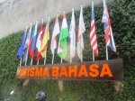 古都 ジョグジャカルタでインドネシア語を勉強しよう！