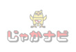 ジャカルタ・インドネシアのメガネショップ ｜ ハルモニオプティカル （HARMONl OPTlCAL）