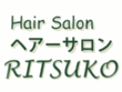 ジャカルタ・インドネシアの美容院・ヘアサロン ｜ へアーサロンリツコ （HAIR SALON RITSUKO）