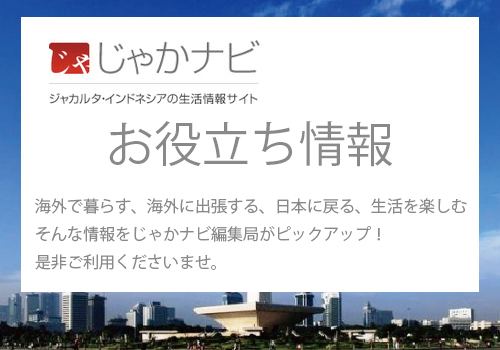 激安＆高速のモバイル回線なら【Broad LTE】