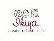 ジャカルタ・インドネシアの居酒屋・日本料理