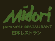 ジャカルタ・インドネシアの日本料理・日本食