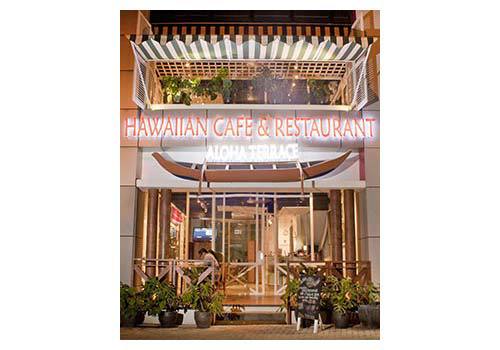 ジャカルタのハワイ料理&カフェ ジャカルタのハワイ料理&カフェ