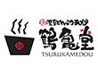 ジャカルタのラーメン ｜ 鶴亀堂（TSURUKAMEDOU）