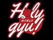 ジャカルタの和牛ステーキ｜ Holy gyu （ホリギュウ）